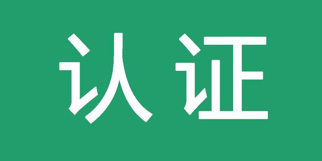 如何利用蜘蛛池提升收录